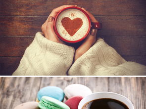 咖啡爱心拉花下午茶banner高清模板素材